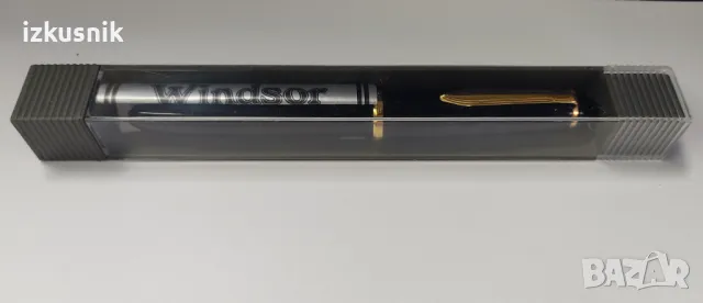 Ретро писалка SENATOR WINDSOR, неизползвана
