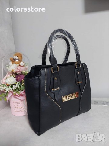 Луксозна чанта Moschino  код SG263, снимка 2 - Чанти - 39401346