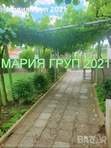 !!!ТОП ОФЕРТА!!!Продавам Двуетажна Къща с Гараж в село Клокотница област Хасково!!!, снимка 7 - Къщи - 53961953