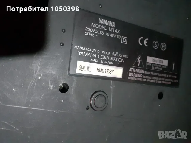 Страхотен дек Yamaha MT4X - 4 писти - стерео записи с dbx, снимка 7 - Декове - 56023031