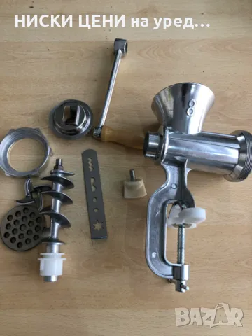 Ръчна месомелачка KODI, снимка 5 - Месомелачки - 49220284