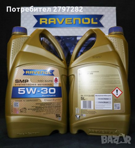 RAVENOL SMP 5W-30