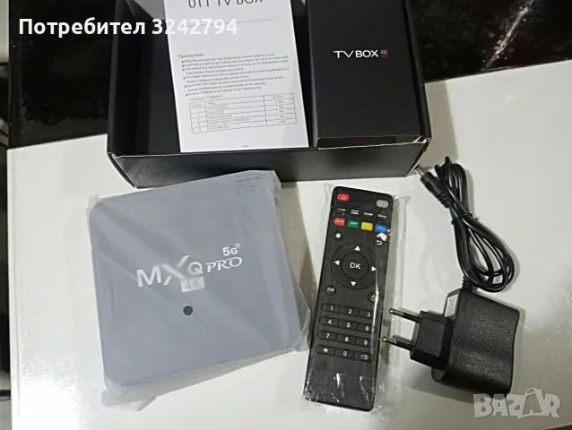 Тв бокс TV box android box, снимка 4 - Приемници и антени - 56445290