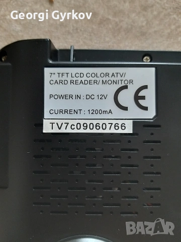 TFT LCD Телевизорче DIVA, снимка 5 - Телевизори - 53934072