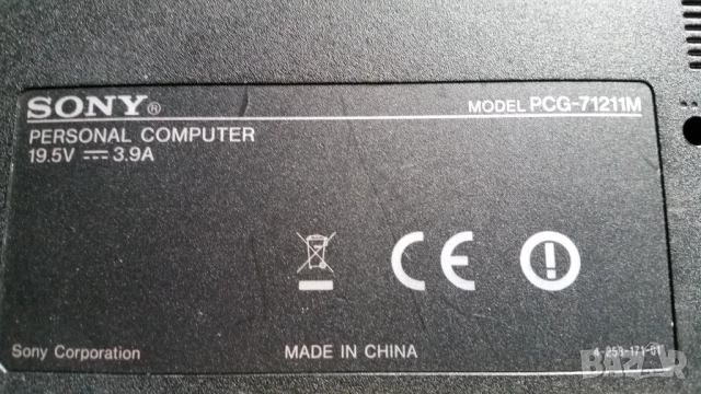 Лаптоп SONY PCG-71211M VPCEB4Z1E, снимка 9 - Лаптопи за дома - 48436175