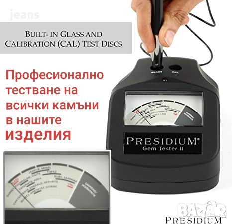 Авторски ар нуво медальон сребро 800, снимка 4 - Колиета, медальони, синджири - 25005840