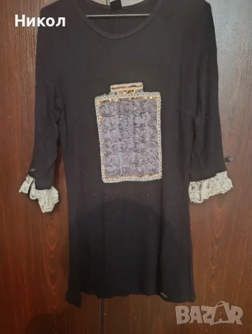 Рокли Zara, Lucy, 29 Desires, Manuela , снимка 7 - Рокли - 56259900