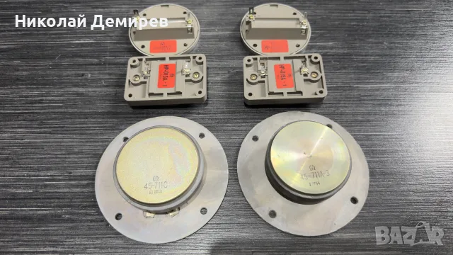 Pioneer HPM Части , снимка 6 - Тонколони - 56475990