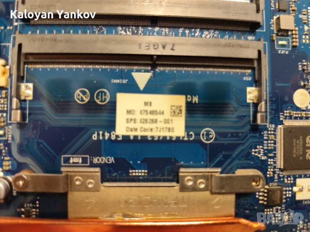 HP 255 G6 - Дънна платка, снимка 2 - Дънни платки - 51118302