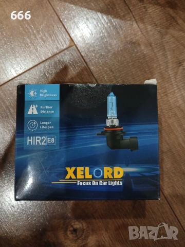 Комплект от 2 автомобилни крушки Ultra White HIR2 12V, 55W, снимка 2 - Аксесоари и консумативи - 54000548