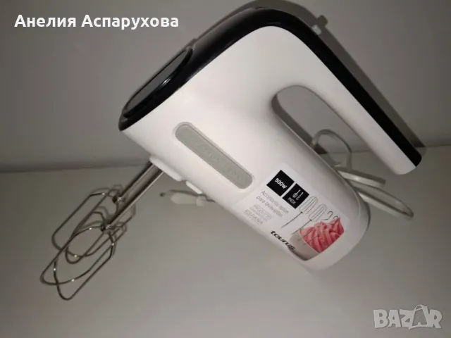 Миксер TAURUS STATION INOX HM501 , 500W БЯЛ/СИВ, снимка 2 - Миксери - 48245899