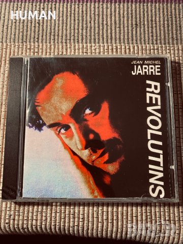Supermax,Jean Michel Jarre,A-ha, снимка 9 - CD дискове - 39515010