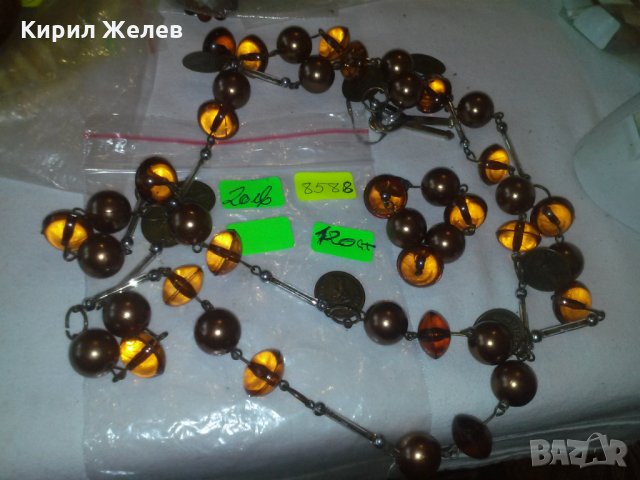 СТАРО КАТАЛИНЕНО с БРОНЗОВИ ПАРИЧКИ РЕТРО КОЛИЕ 8588