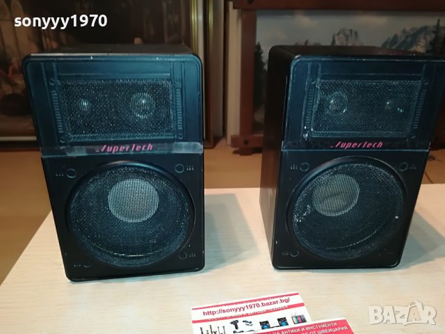 МЕТАЛНИ ТОНКОЛОНИ 1908221400L