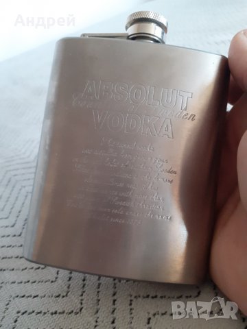 Джобна манерка Vodka Absolut, снимка 2 - Други ценни предмети - 31333066