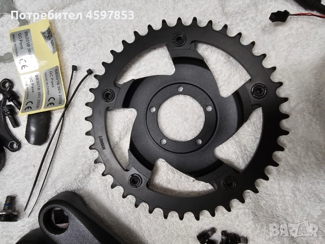 Bafang BBSHD 48V 1000W+ кит за електрически велосипед , снимка 7 - Части за велосипеди - 51750922