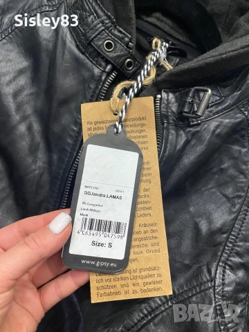 Gipsy, 100% естествена кожа дълго яке, снимка 10 - Якета - 52950839