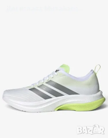 ADIDAS Moveboost White/Yellow Обувки за бягане ADIDAS Moveboost 