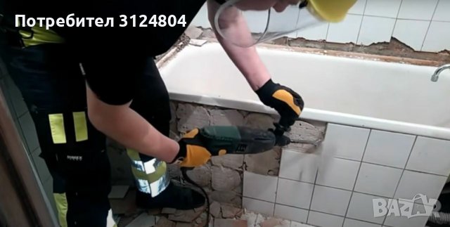 Кърти Чисти Извозва