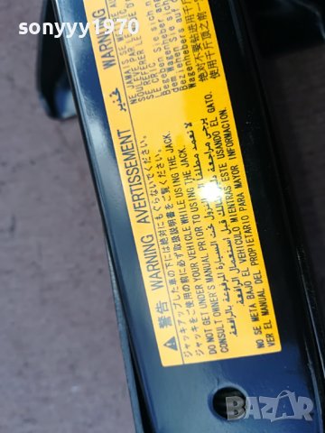 НОВ КРИК 1200КГ ВНОС ФРАНЦИЯ 0302231823, снимка 16 - Аксесоари и консумативи - 39544241