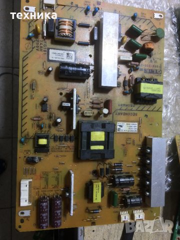 POWER SUPPLY APS-342/B 1-888-356-21 GL2E, снимка 1