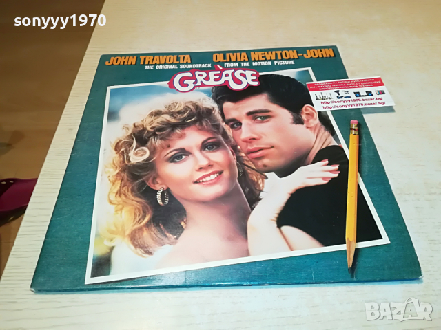 поръчани-JOHN TRAVOLTA & OLIVIA NEWTON-JOHN 0804222035