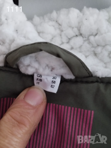 Яке размер XXL., снимка 13 - Якета - 52202402