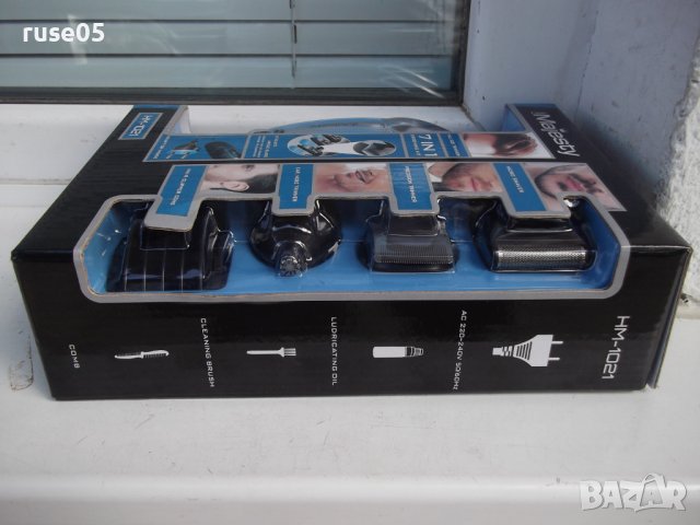 Машинка за подстригване "Hair Majesty HM 1021" нова, снимка 4 - Машинки за подстригване - 37229430