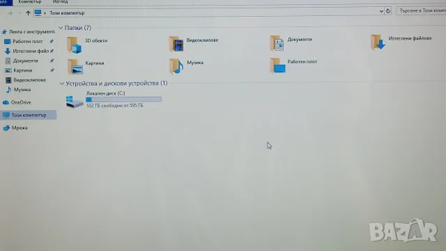 Лаптоп Asus u35jc, снимка 16 - Лаптопи за дома - 48933318