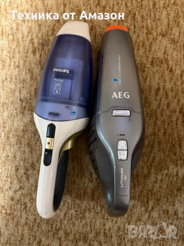 2 броя Прахосмукачки на Philips I AEG!