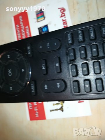 PHILIPS AUDIO REMOTE, снимка 10 - Други - 29969809