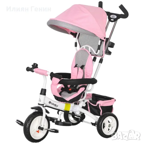 Детска триколка HOMCOM 6 в 1, снимка 7 - Детски велосипеди, триколки и коли - 56170904