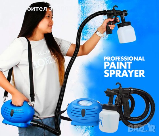 ПРОМО 650 W Машина за боядисване Нова Paint Zoom (Пейнт зуум) вносител !!!, снимка 6 - Други машини и части - 33733296