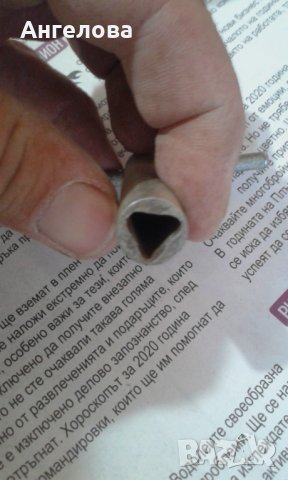 Ножове за струг и др, инструм., снимка 7 - Други - 23587944