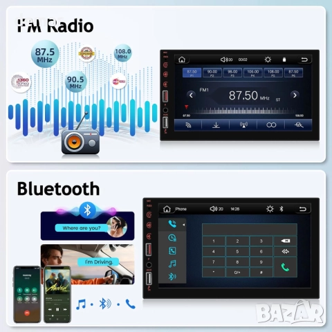 Двудиново автомобилно радио с безжичен Carplay и Android Auto, 7 инча, снимка 5 - Аксесоари и консумативи - 52294062