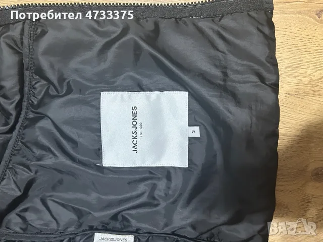 Грейка Jack & Jones, снимка 4 - Якета - 55891255