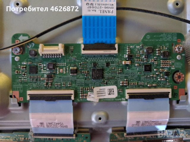 SAMSUNG UE32H5030AW-BN41-02098B-L32SF_ESM PSLF720S06A--BN44-00697A-BN41-02111A , снимка 9 - Части и Платки - 53026764