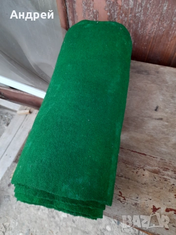 Стар шаечен плат,шаяк,шаек #3, снимка 7 - Други ценни предмети - 54194031