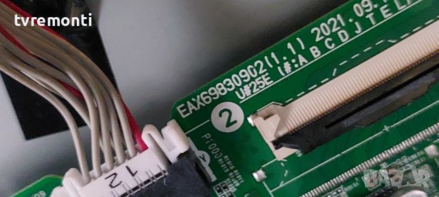 MAIN AV BOARD EAX69830902 (1.1) EBT66961803 - LG  55UQ70006LB DISPLAY LVU550L0DXE, снимка 4 - Части и Платки - 40316257