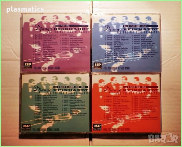  CDs(4CDs) – Django Reinhardt – Collection – Box Set, снимка 6 - CD дискове - 31183019
