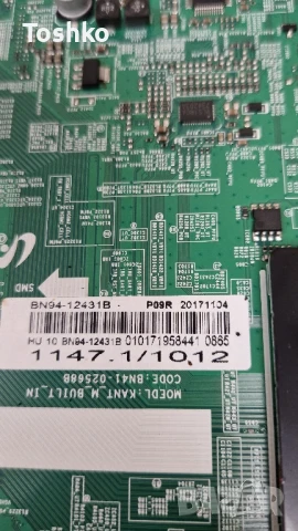 SAMSUNG UE43MU6102K BN41-02568B BN94-12431B PANEL CY-GM043HGHV1H, снимка 3 - Части и Платки - 51182445