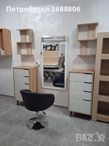 Оборуднане за фризьорски салон, снимка 4 - Друго оборудване - 52920632