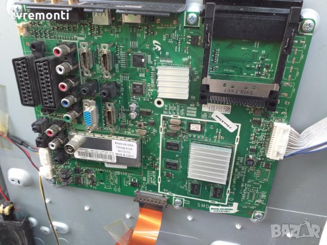 Main Board BN41-01167B