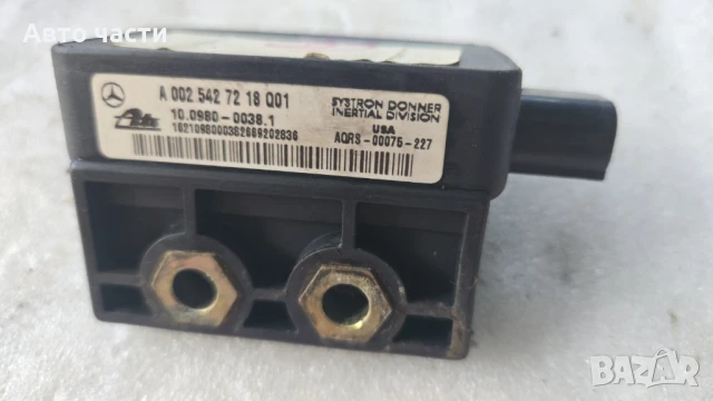 ДАТЧИК ESP МОДУЛ MERCEDES A0025427218Q01 