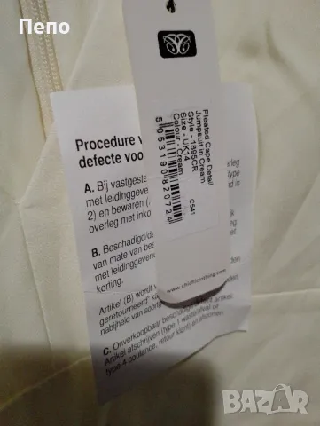 Стилен гащеризон , снимка 4 - Гащеризони - 50245408