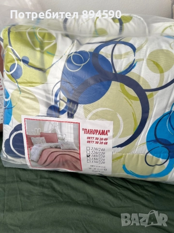 Олекотени завивки /ЗИМНИ/