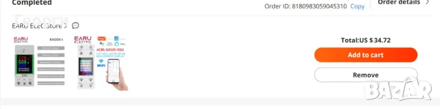 3 тарифен 63A AC 230V Tuya WiFi интелигентен електромер, снимка 4 - Друга електроника - 46036417