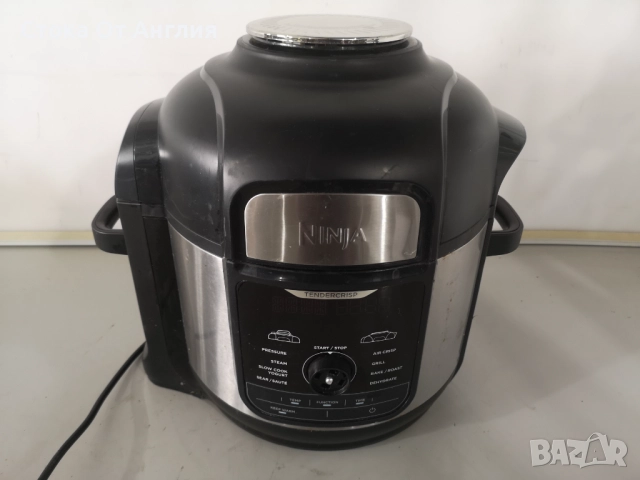 Мултикукър - Ninja Foodi 7.5L