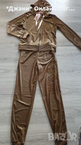 Марков дамски Екип нов 💥 Moschino 💥 размер С, снимка 4 - Спортни екипи - 39582074