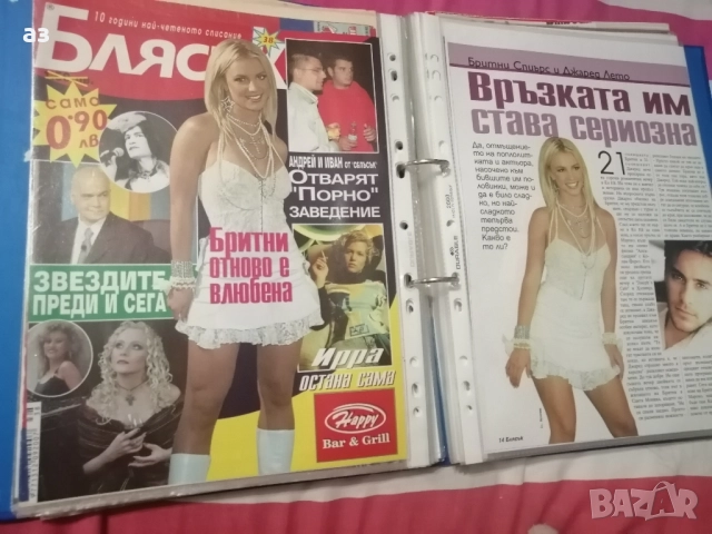 Бритни Спиърс/ Britney Spears , снимка 5 - Колекции - 52294480